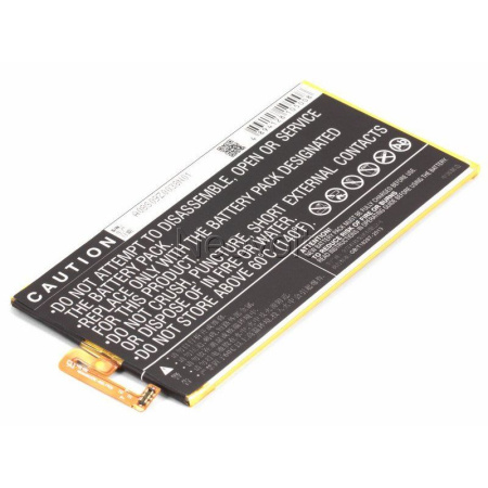 Аккумулятор для Huawei P8 Max, MediaPad T2 PRO 7" (HB3665D2EBC) 4360mAh