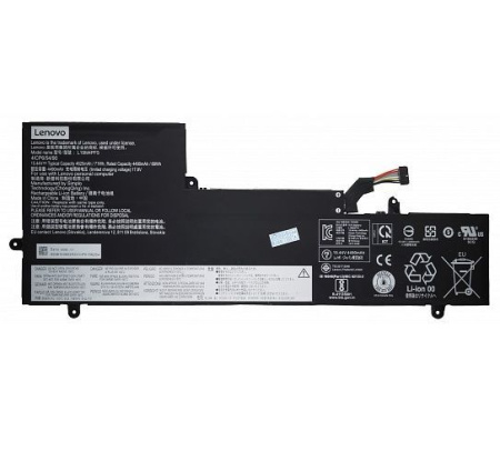 Аккумулятор (батарея) для ноутбука Lenovo Yoga Slim 7-15iil, 7-15itl (L19M4PF5, L19C4PF5), 71Wh, 4625mAh, 15.4V