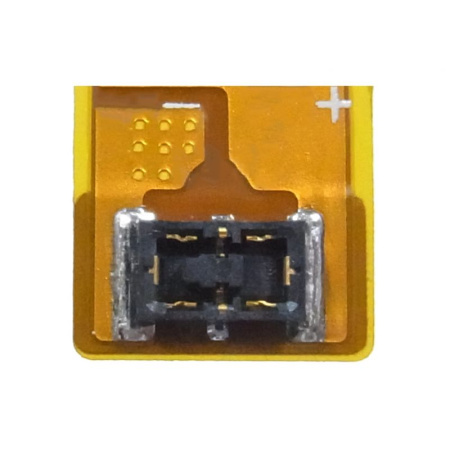 Аккумулятор для Sony Xperia Z2 3200mah