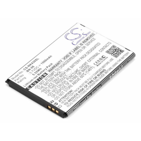 Аккумулятор для Microsoft Lumia 430 Dual SIM 1500mAh