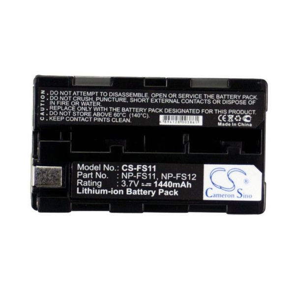 Аккумулятор для Sony NP-F10, NP-FS10 1440mAh
