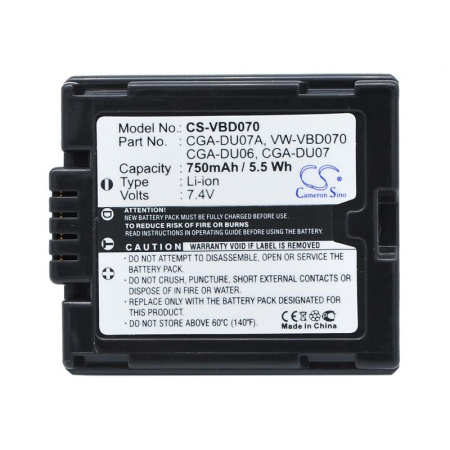 Аккумулятор для Panasonic CGA-DU06, CGA-DU07, CGR-DU06 750mah