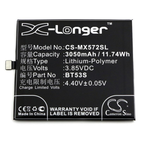 Аккумулятор для Meizu Pro 6s 3050mah