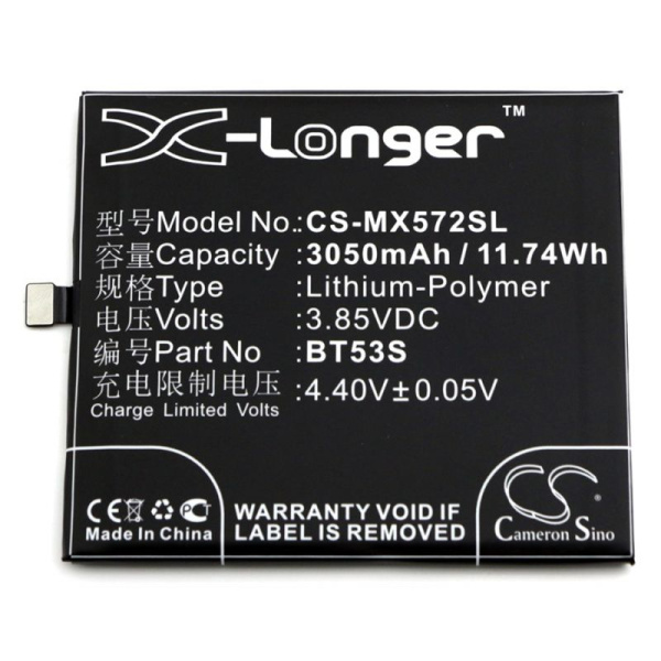 Аккумулятор для Meizu Pro 6s 3050mah