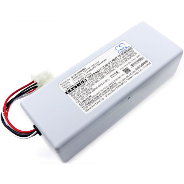 Купить Аккумулятор для Philips Respirateur V60, V60S, V680 (88881344) 17000mah Аккумулятор для Philips Respirateur V60, V60S, V680 (88881344) 17000mah