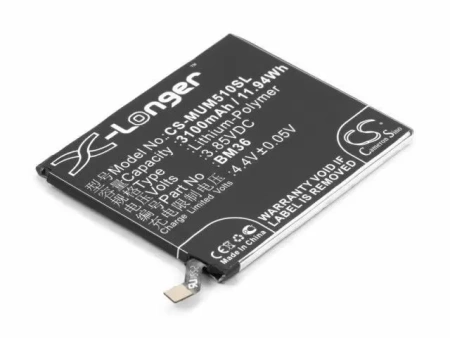 Аккумулятор CS-MUM510SL для Xiaomi Mi 5S