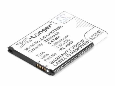 Аккумулятор CS-LKH735XL для LG G4s H734, H736