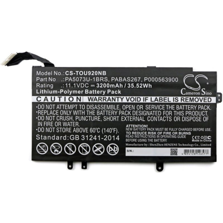 Аккумулятор для Toshiba Satellite U920T (PA5073U-1BRS) 3200mAh