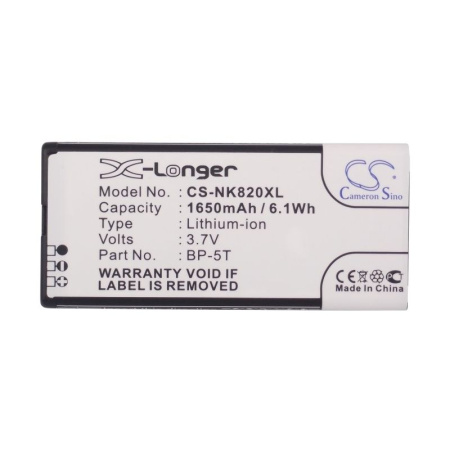 Аккумулятор для Nokia Lumia 820, 825 1650mah