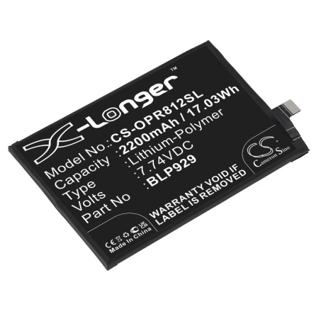 Аккумулятор для OPPO Reno8 Pro+ (BLP929) 2200mah