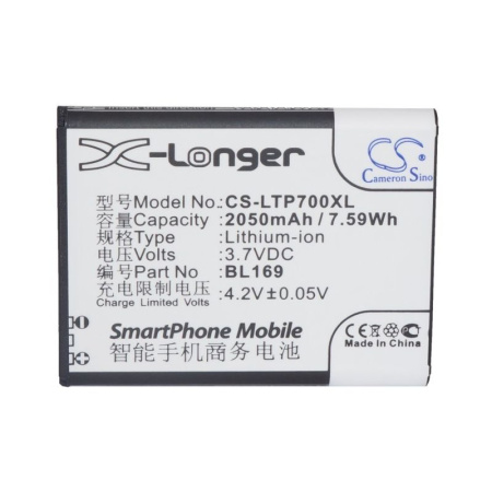 Аккумулятор для Lenovo A789, S560 2050mah