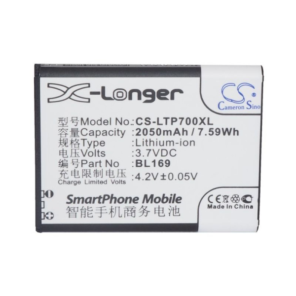 Аккумулятор для Lenovo A789, S560 2050mah