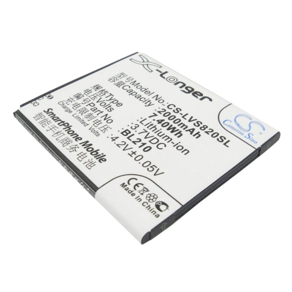 Аккумулятор для Lenovo A656, A766, S650, S820 2000mah
