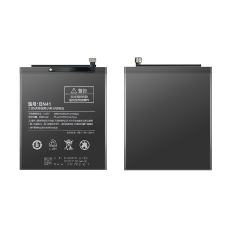 Аккумулятор BN41 для Xiaomi Redmi Note 4, Note 4 Pro, 3.85В, 4000мАч