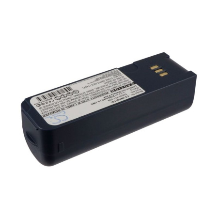 Аккумулятор для INMARSAT IsatPhone (55800611) 2200mAh