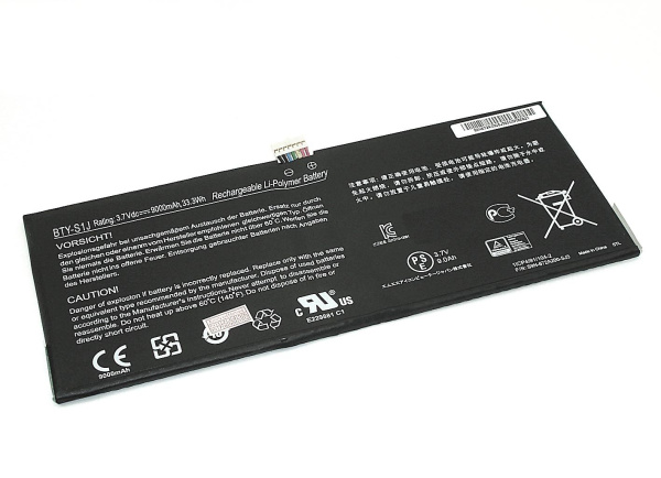 Аккумулятор (батарея) для ноутбука MSI W20 3M-013US (BTY-S1J) 3.7V, 9000mAh, оригинал, черная