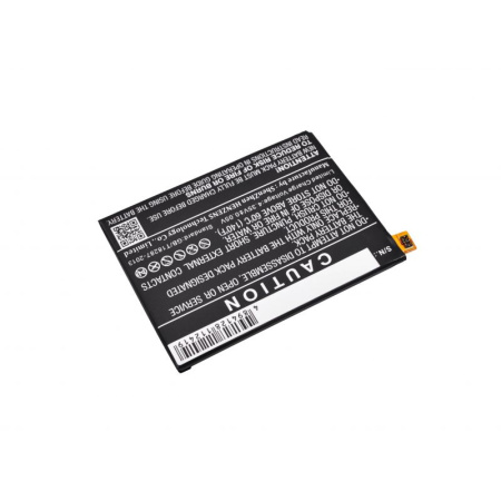 Аккумулятор для Sony Xperia Z5, Z5 Dual Sim 2800mah