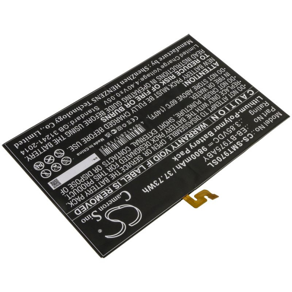 Аккумулятор для Samsung Galaxy Tab S7 Plus 12.4, Galaxy Tab S7+ 12.4 (2020) (EB-BT975ABY) 9800mah