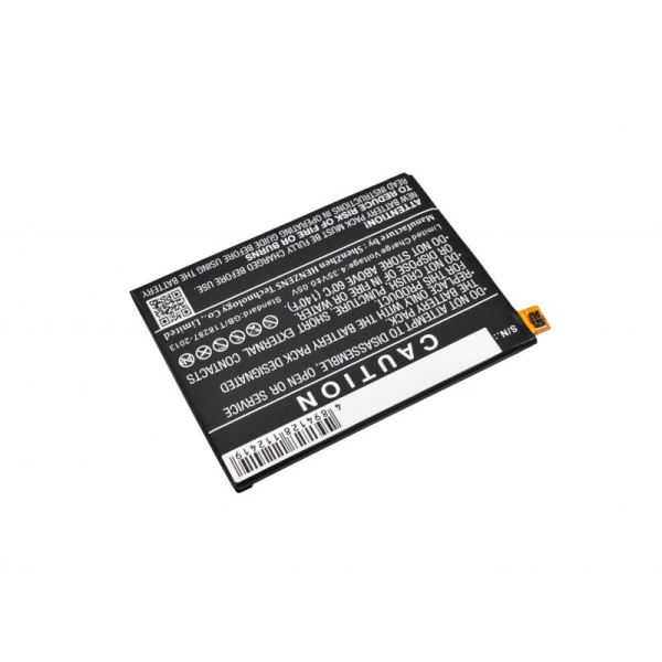 Аккумулятор для Sony Xperia Z5, Z5 Dual Sim 2800mah