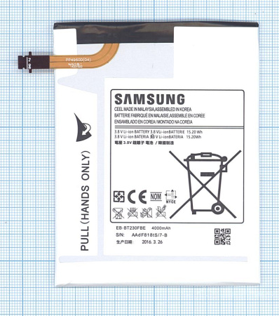 Аккумуляторная батарея EB-BT230FBU для Samsung Galaxy Tab 4 7.0 SM-T230, SM-T231, SM-T235 , Li-ion, 3.8 В, 4000 мАч