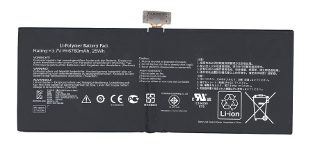 Аккумуляторная батарея C12-TF600T для Asus VivoTab (TF600T), 25Wh
