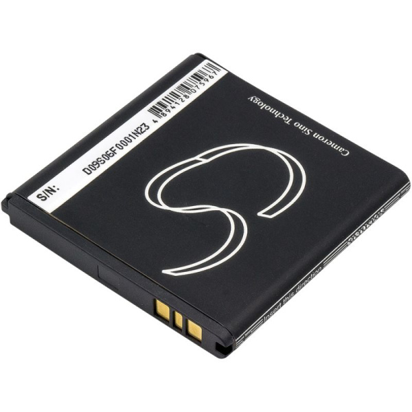 Аккумулятор для Sony BSP60, Sony Ericsson Xperia A, Xperia ZR LTE (BA950) 2050mah