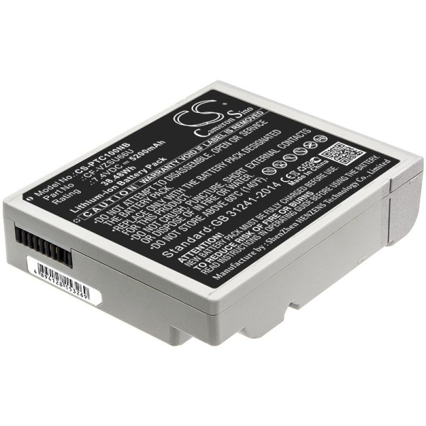 Купить Аккумулятор для Panasonic Toughbook CF-C1 (CF-VZSU66U) 5200mah Аккумулятор для Panasonic Toughbook CF-C1 (CF-VZSU66U) 5200mah