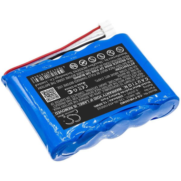 Аккумулятор для MCM Agilia 500 (BK-3MCC) (2000mAh, 6V)