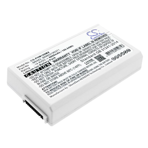 Аккумулятор для Philips Efficia DFM100 6800mah