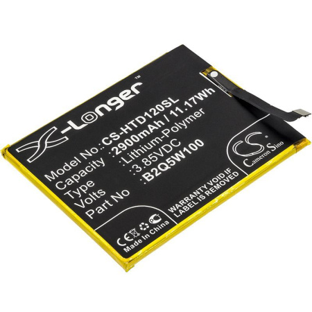 Аккумулятор для HTC U12 2900mAh