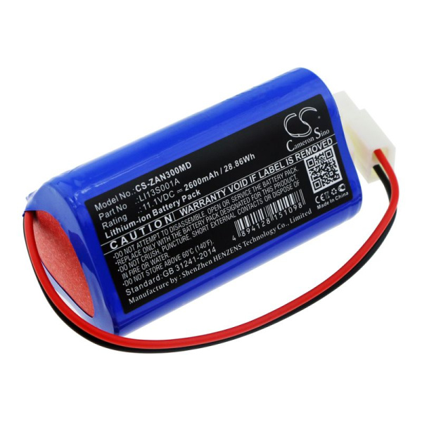 Аккумулятор для Zondan Apollo N3 2600mah