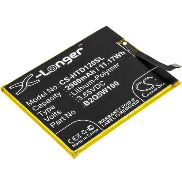 Аккумулятор для HTC U12 2900mAh